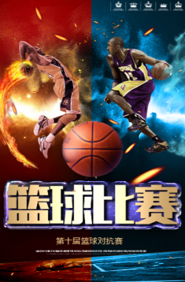 在全球足