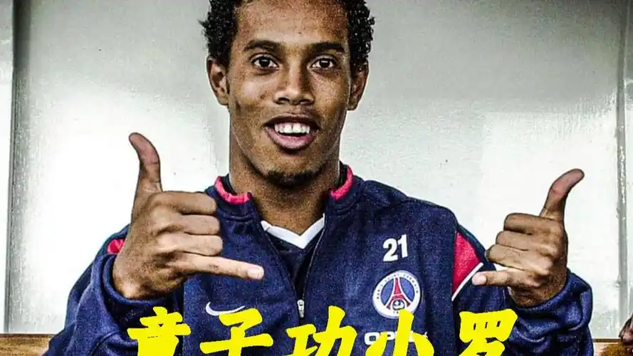 但当谈到遗
